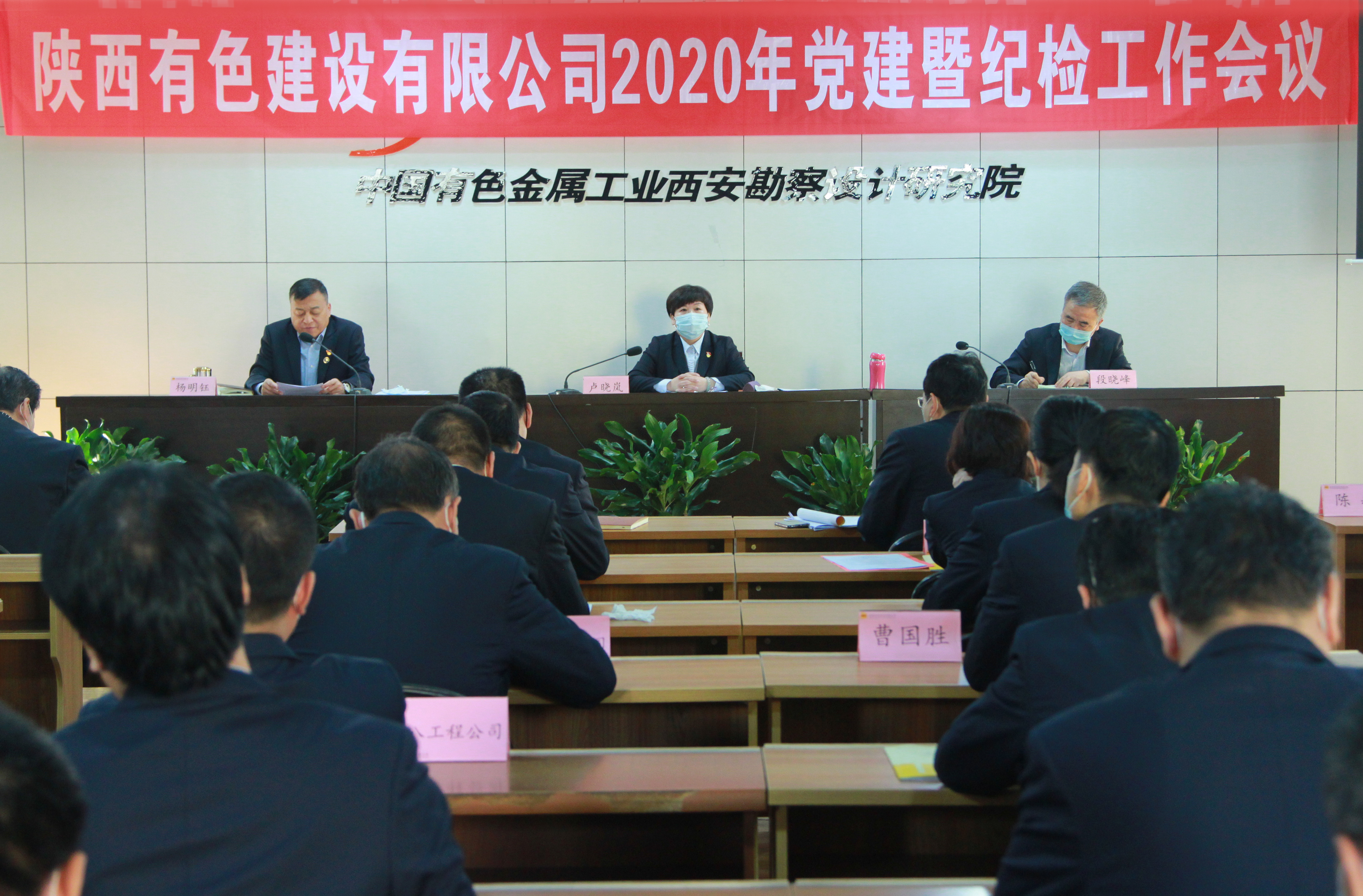 2024澳门2024免费原料网1273