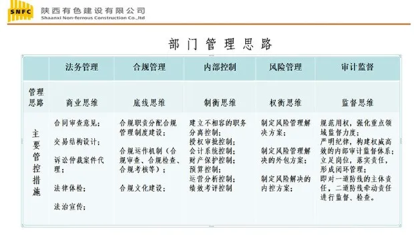 2024澳门2024免费原料网1273