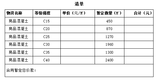 企业微信截图_20241204112843.png